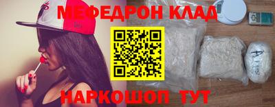 дурь Чебоксары