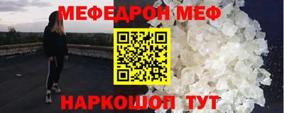 дурь Чебоксары