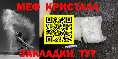 дурь Чебоксары