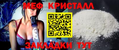 дурь Чебоксары