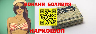 дурь Чебоксары