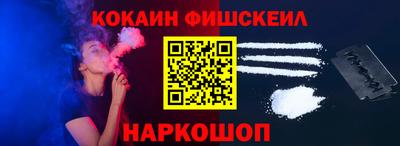 соль ск Чапаевск