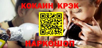 дурь Чебоксары