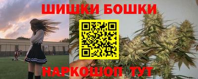 дурь Чебоксары