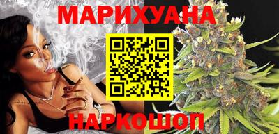 соль ск Чапаевск