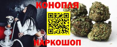 соль ск Чапаевск