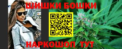 соль ск Чапаевск