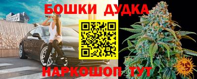 соль ск Чапаевск