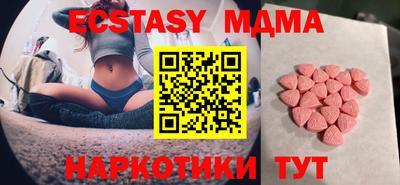 дурь Чебоксары