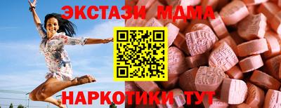 дурь Чебоксары