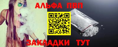 дурь Чебоксары