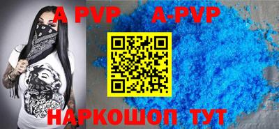 дурь Чебоксары