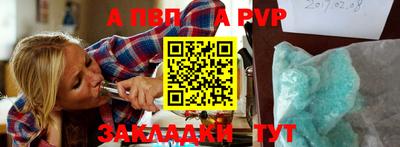 дурь Чебоксары