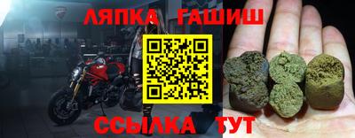 дурь Чебоксары