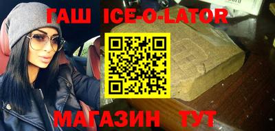соль ск Чапаевск
