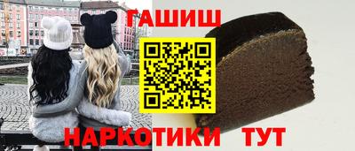 дурь Чебоксары