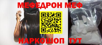 дурь Чебоксары