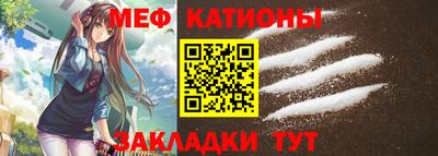 дурь Чебоксары
