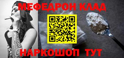 дурь Чебоксары