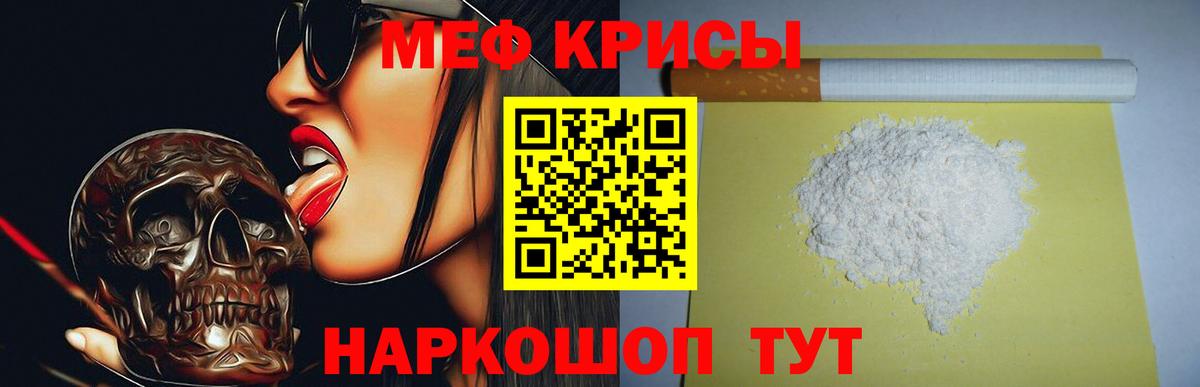 Кетамин Кинель